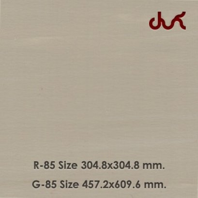 กระเบื้องยาง สีพื้น